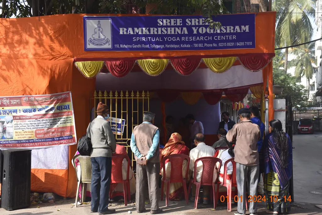 Sree Sree Ramkrishna Yogasram — Yoga in Paschim Putiary