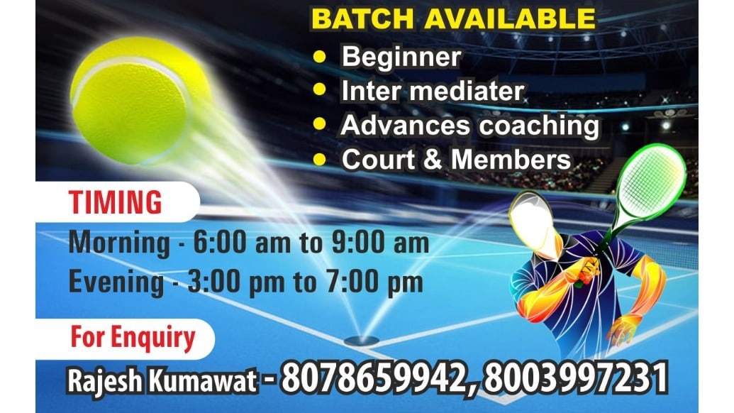 University Tennis Court