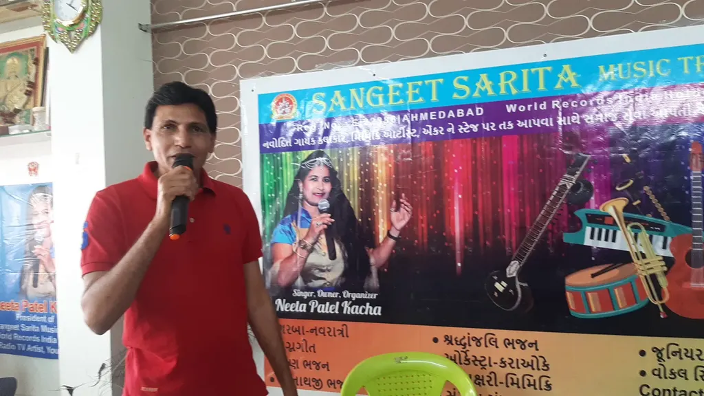 Sangeet Sarita — Music in Nava Vadaj