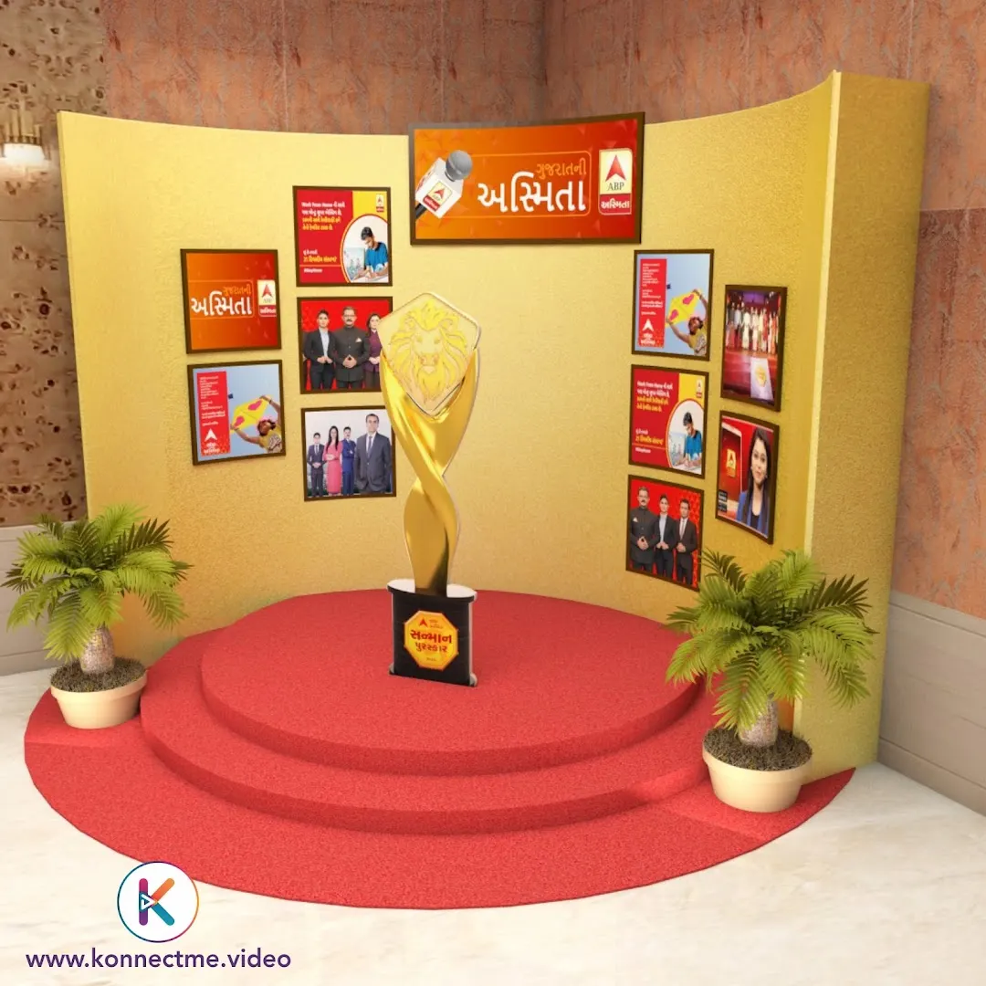Konnect Me Video — Theatre & Drama in Navrangpura, Ahmedabad