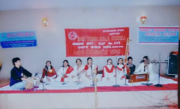 sri sarada kala kendra — Art & Craft in Doranda