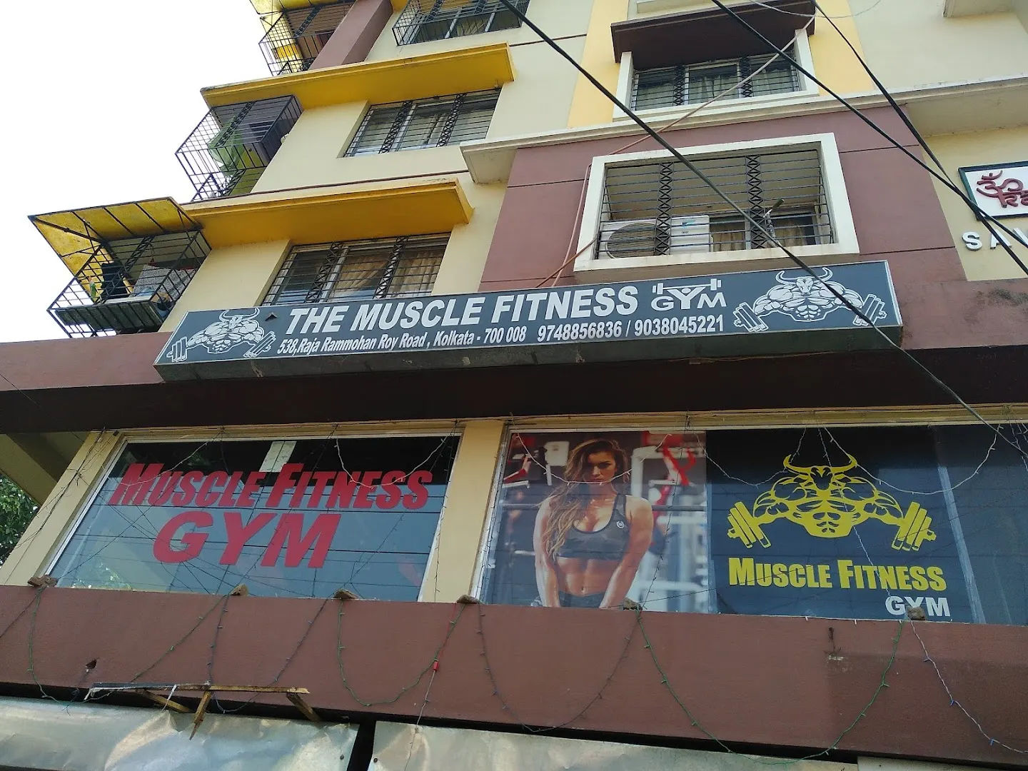Muscle Fitness Gym — Strength & Powerlifting in Barisha, Kolkata