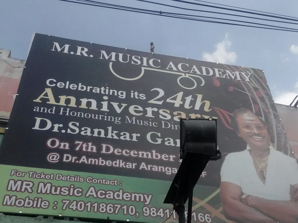 M.R. Music Academy — Music in Villivakkam