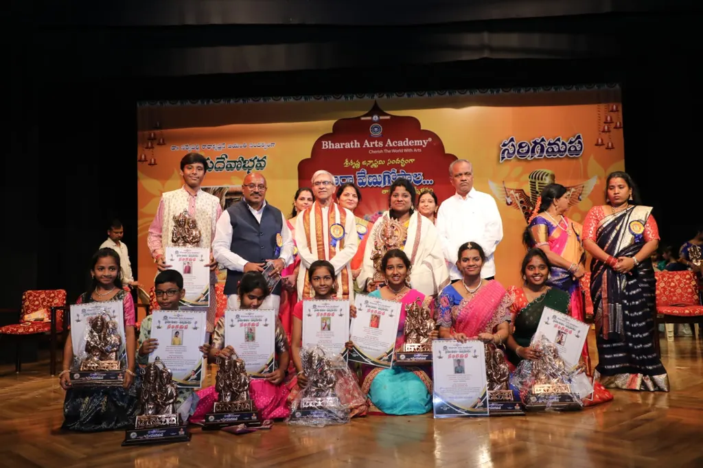 Ved Music Academy — Music in Malkajgiri
