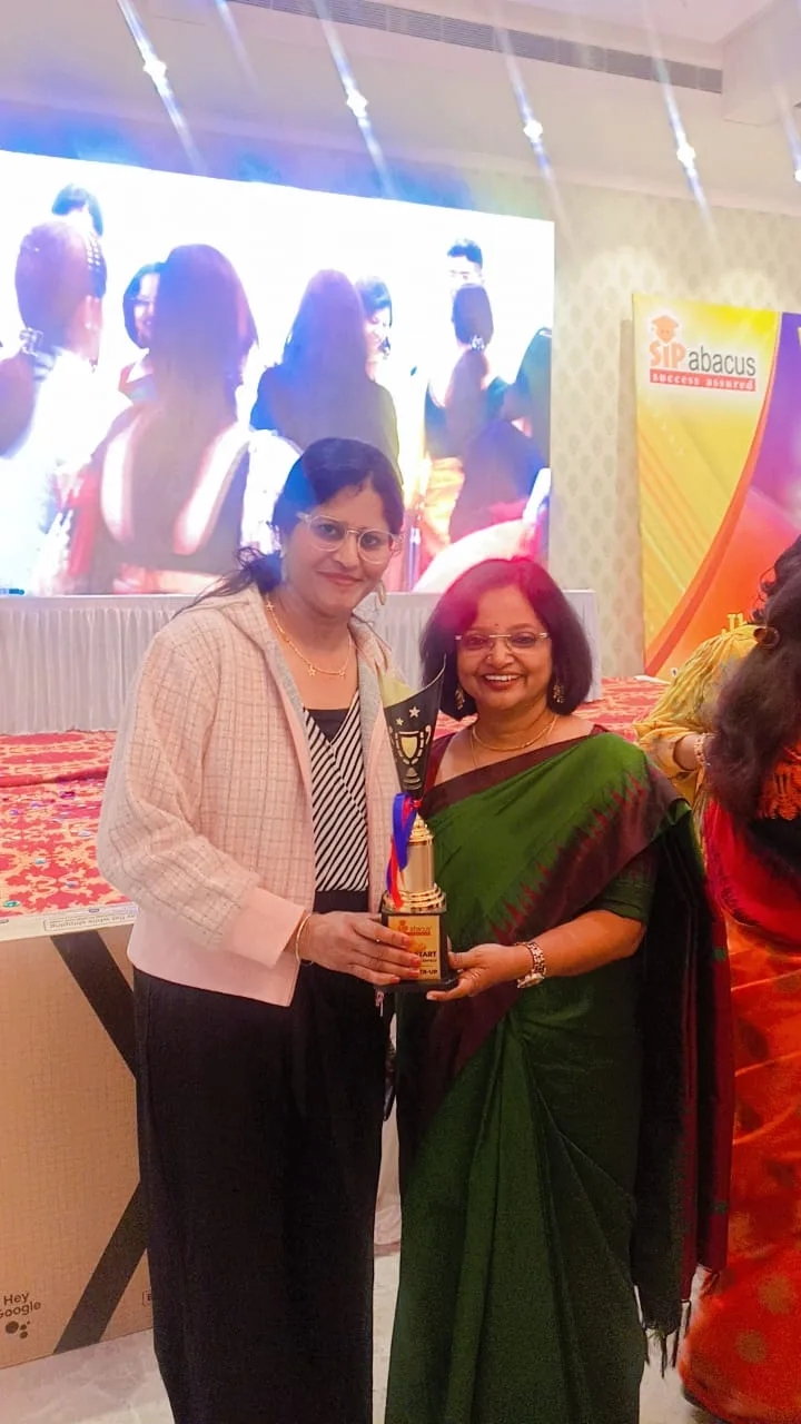 SIP Abacus Hatia photo 1