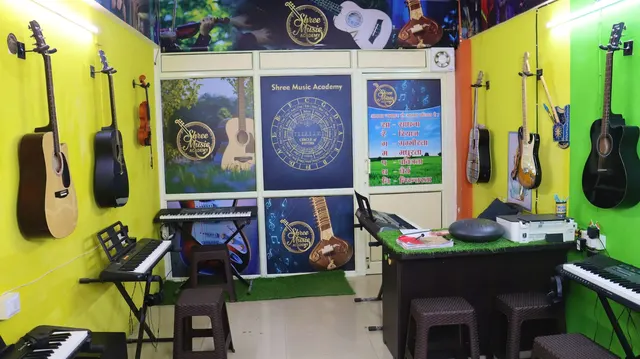 Shree Music Academy — Music in Kudasan