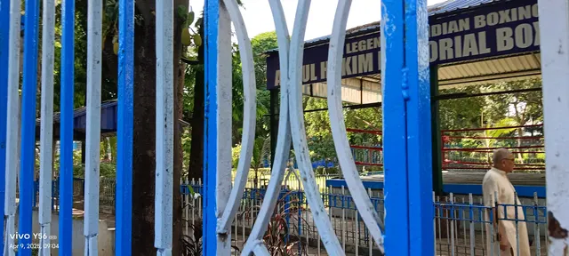 Chetla Park Bayam Samity — Basketball in Chetla