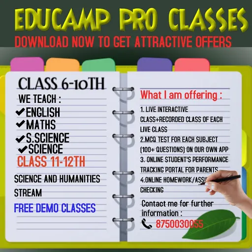 Educamp Pro Classes photo 1