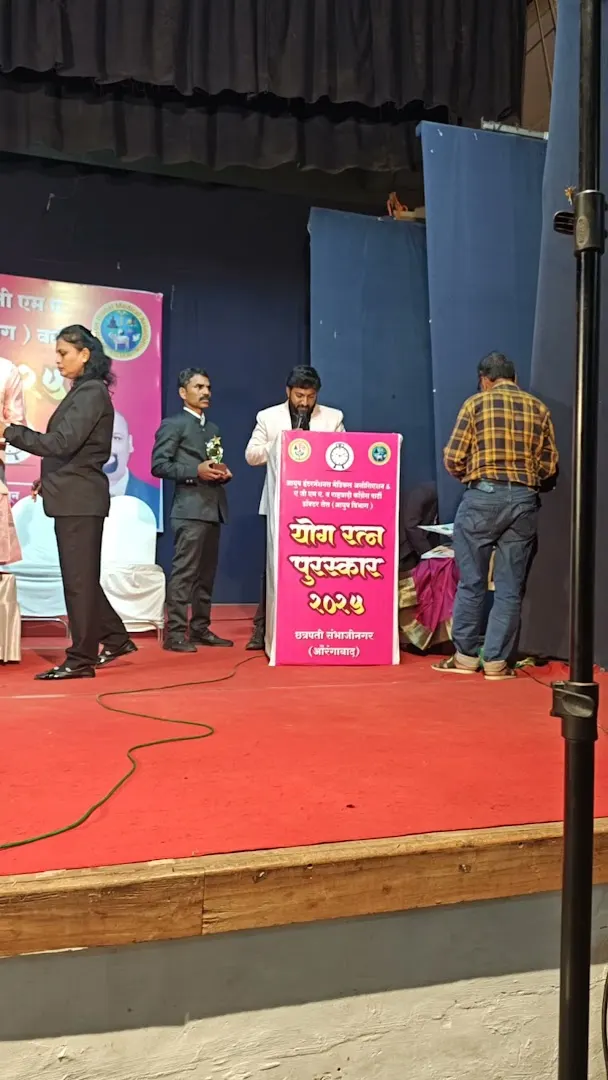 SHREE YOG Relaxology & Reflexology Center — Yoga in Wakad