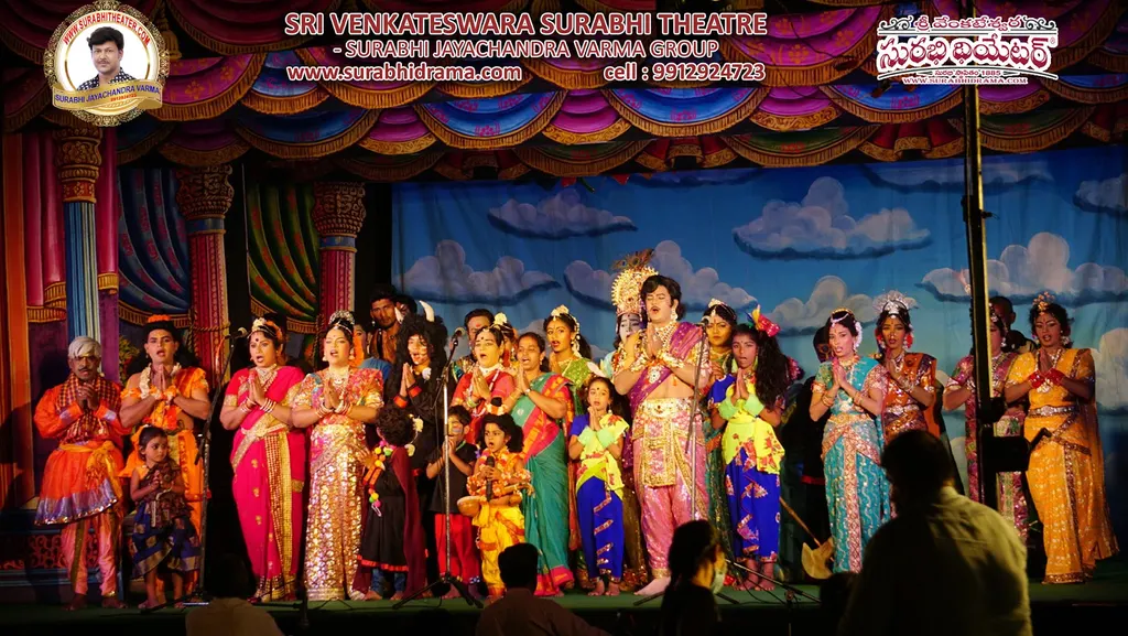 Surabhi Drama Theatre — Theatre & Drama in Mettuguda