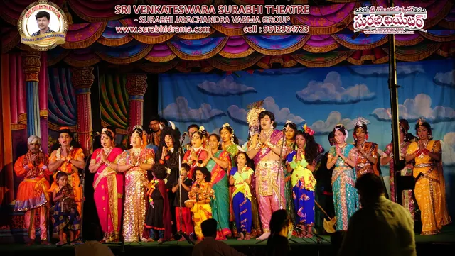 Surabhi Drama Theatre — Theatre & Drama in Mettuguda