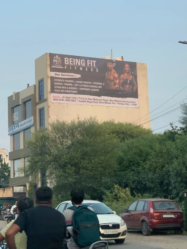 108 Being Fit Fitness — Gym & Fitness in Hiran Magri