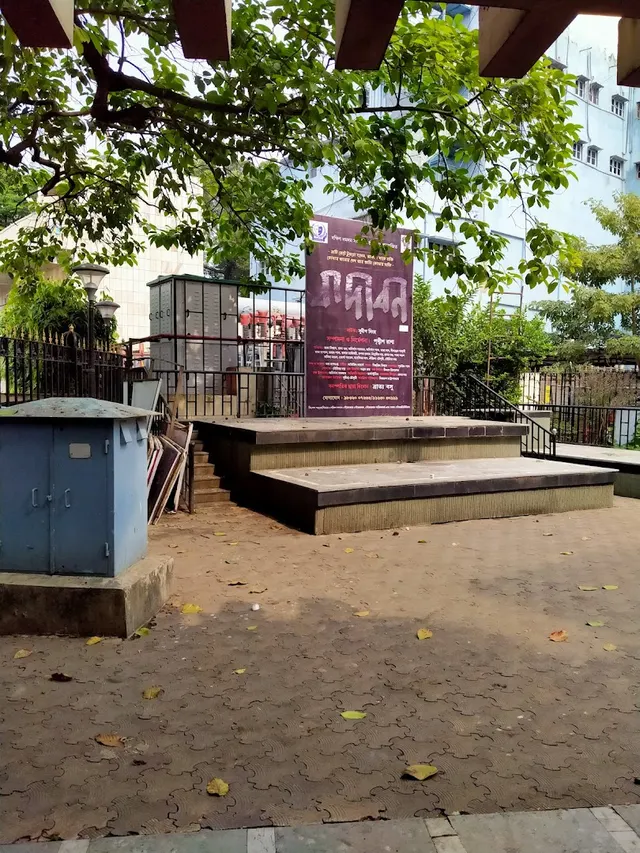 Paschim Banga Natya Akademi Maidan — Dance in Maidan