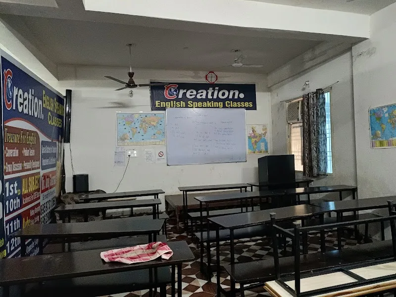 Creation Point English Speaking Classes — Language in Gayatri Nagar