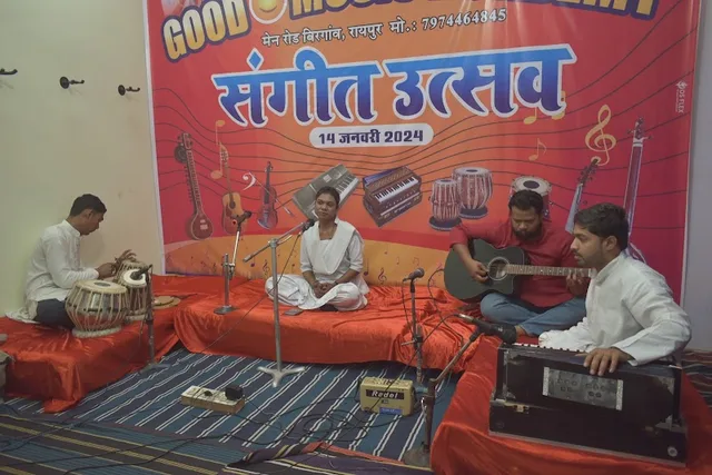 Good music academy — Music in Birgoan