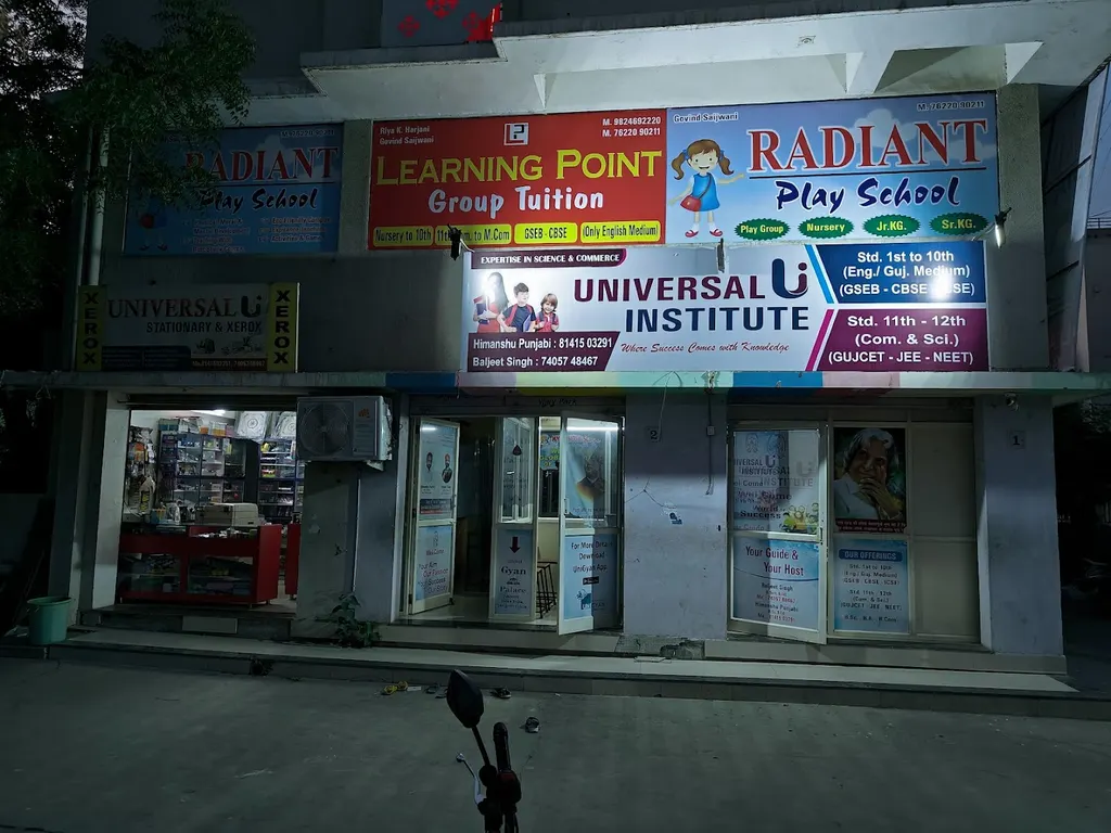 Universal Institute — Coding & Robotics in Nava Naroda