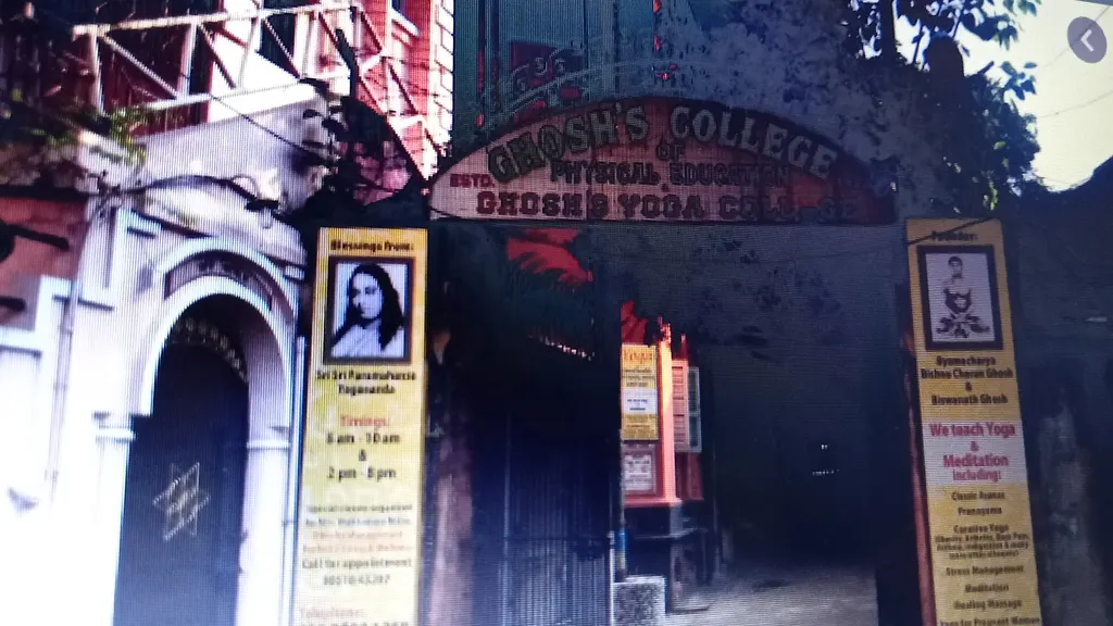 Ghosh's Yoga College — Yoga in Machuabazar