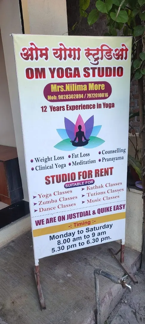Om acupressure, yoga and naturotherapy centre — Yoga in Kalewadi