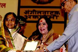Kala Kriti Kendra photo 1