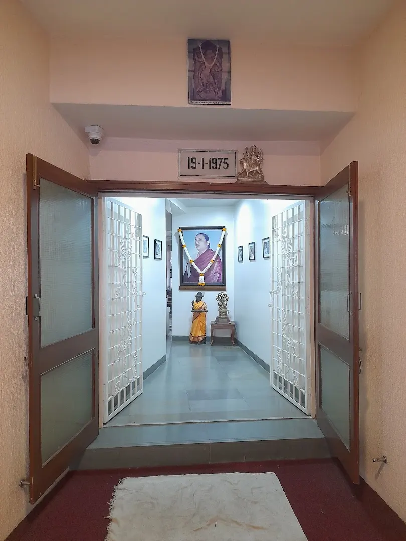 Ramamani Iyengar Memorial Yoga Institute — Yoga in Shivajinagar