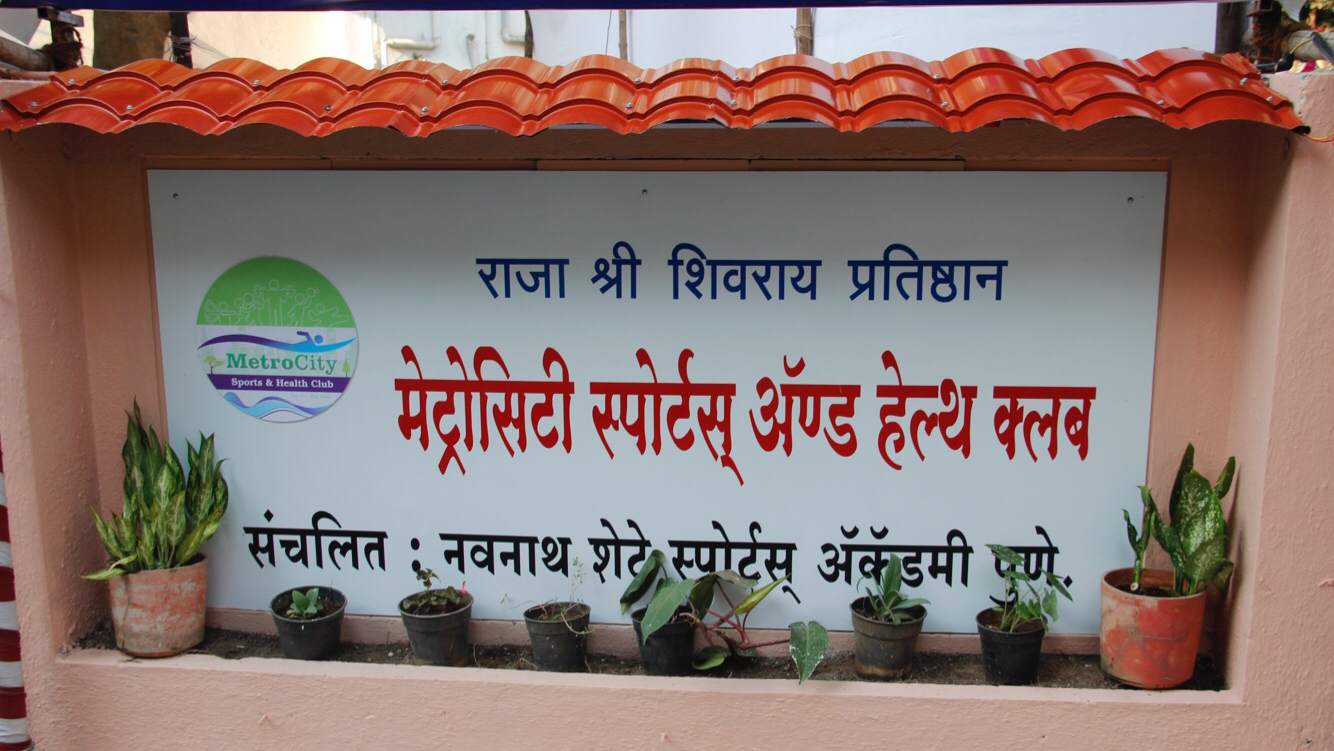 Metrocity Sports Club- Rambaug Colony, Kothrud, Pune