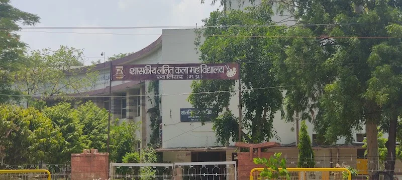 Government Madhav music college — Music in Chauraha