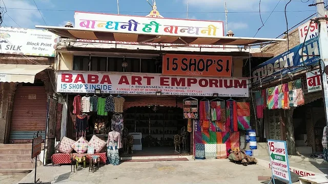 Art craft — Art & Craft in Rawaton Ka Bass