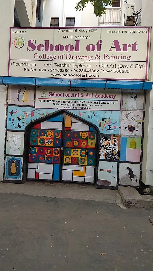 M.C.E. Society's school of Art — Art & Craft in Camp