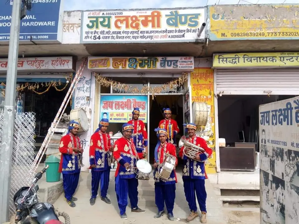 Jai Laxmi Band photo 1
