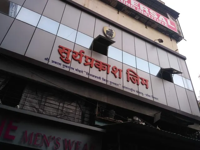 Border Security Force BSF