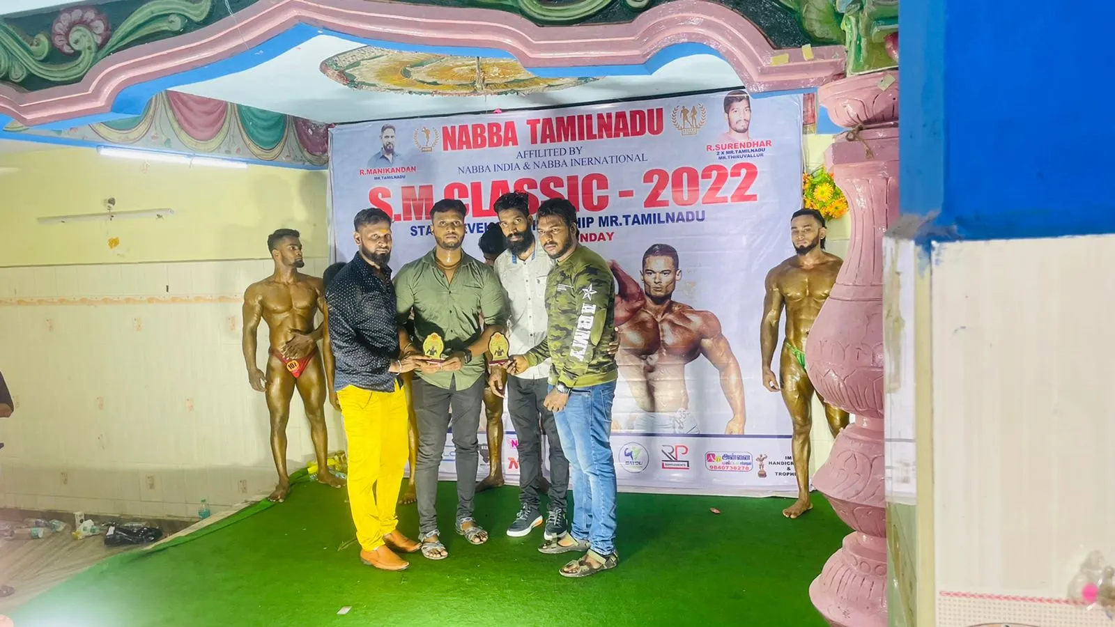 HD Fitness Studio — Fitness Center in Selaivayal, Chennai