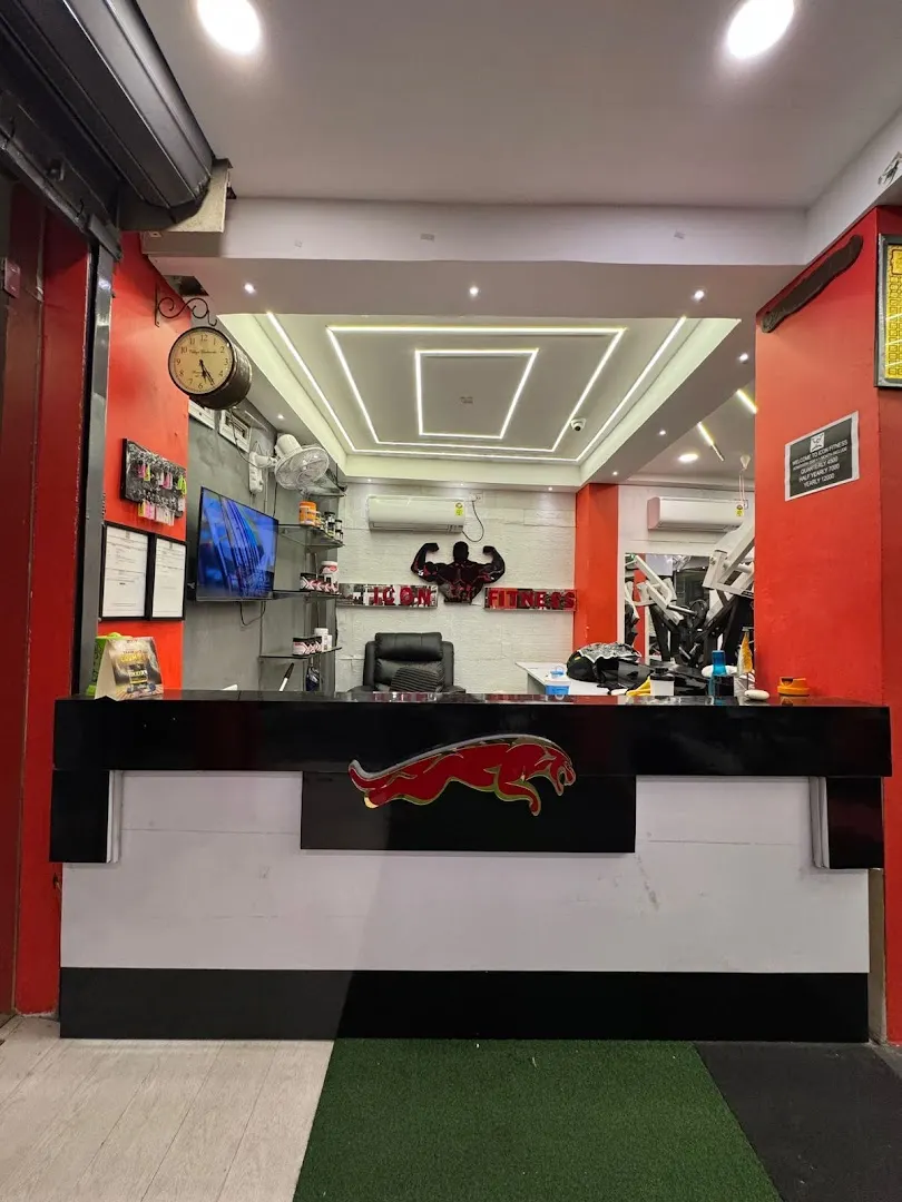 Icon fitness — Fitness Center in Khidirpur, Kolkata