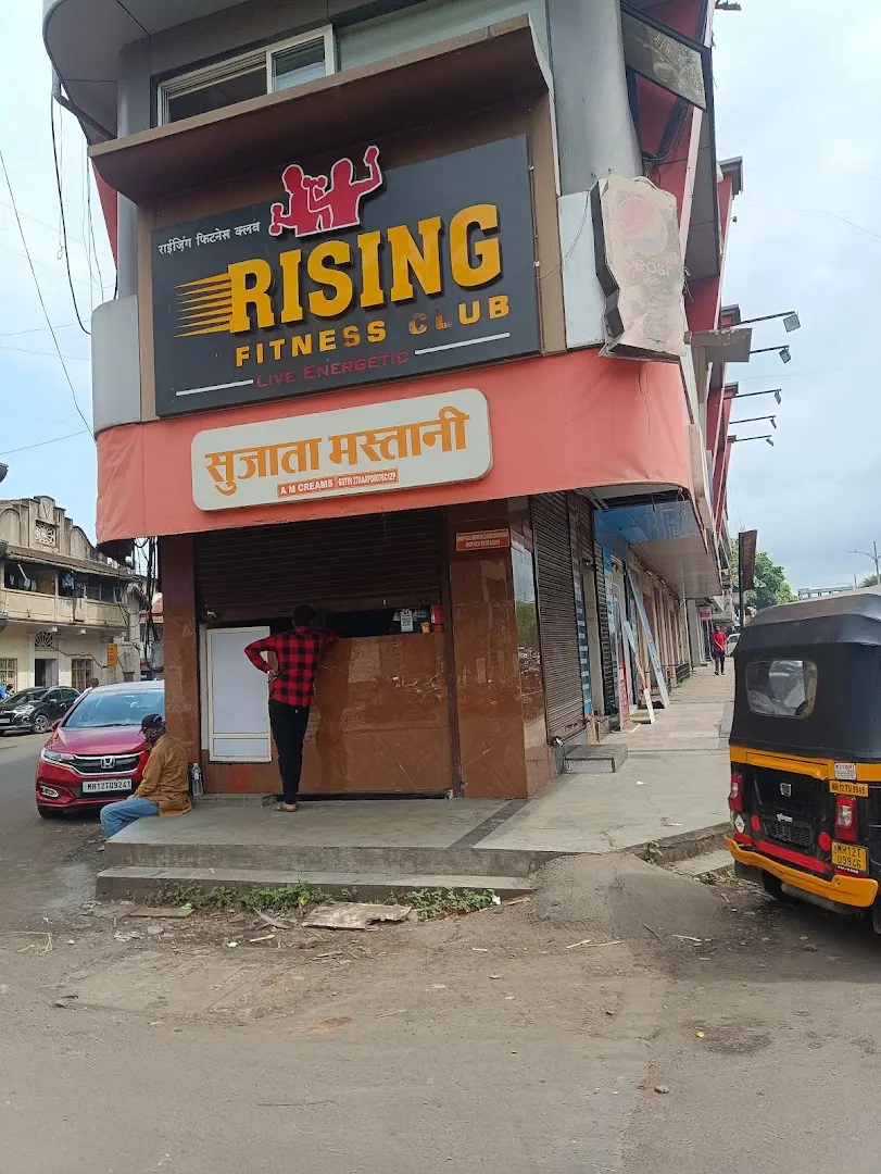 Rising Fitness Club — Camp