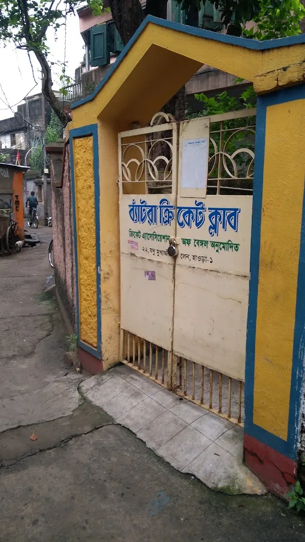 Bantra Cricket Club