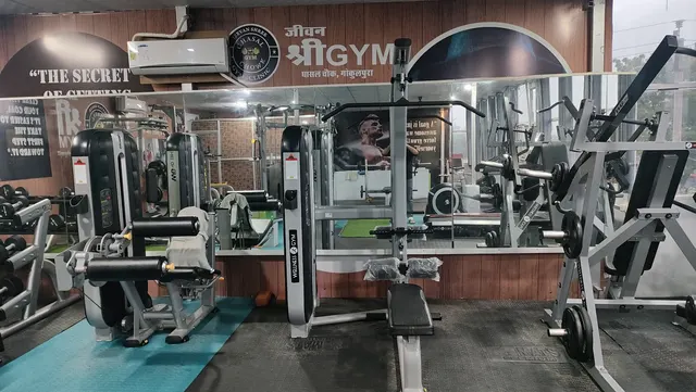 Jeevan Shree Gym & Health Center