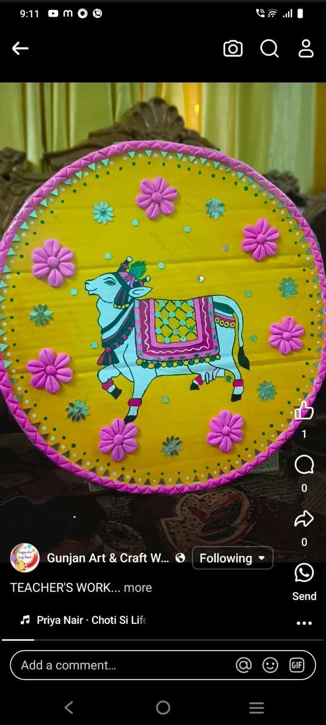 Gunjan Art and Craft world — Art & Craft in Mahalgaon
