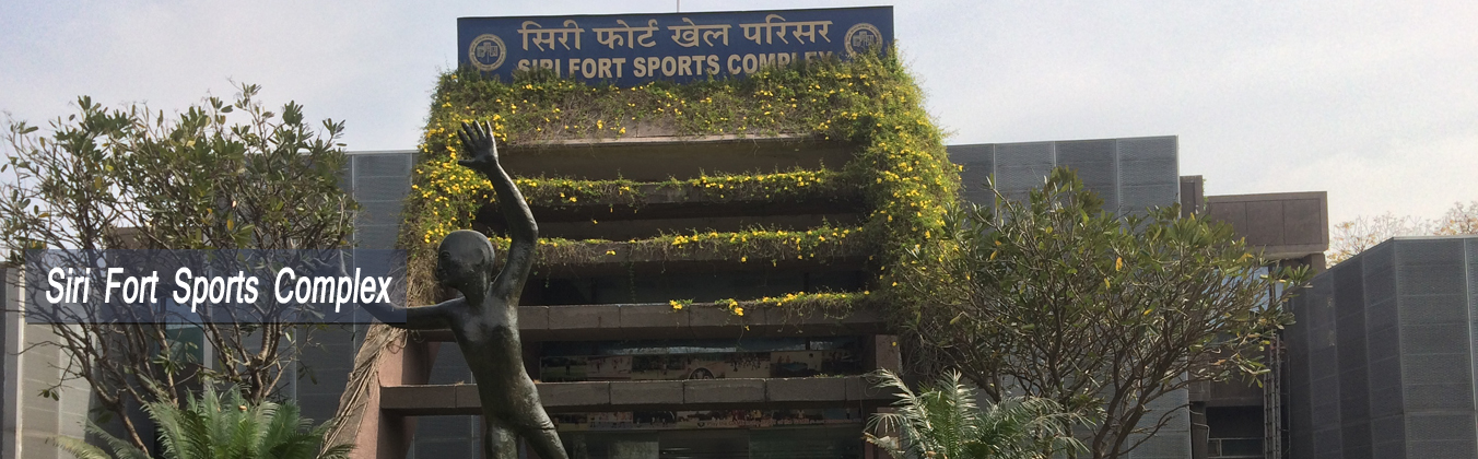 Siri Fort Sports Complex