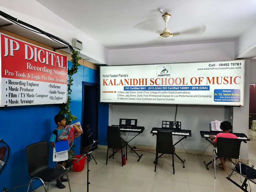 Kalanidhi School Of Music — Music in West Marredpally