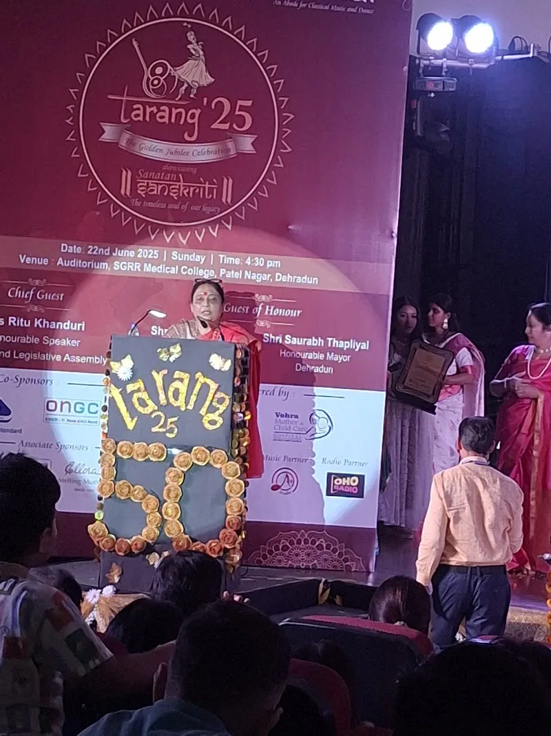Anant Gopal Sangeet Mandir — Music in Patel Nagar