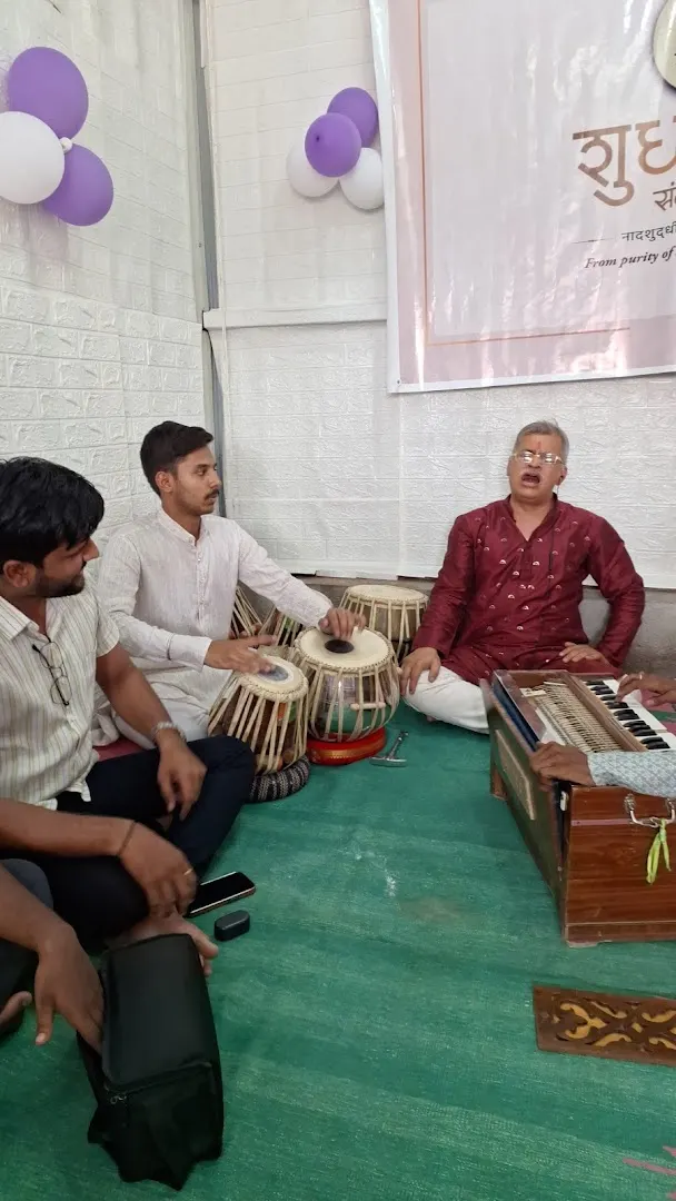 ShuddhaNaad Sangeet Vidyalay — Music in Phursungi