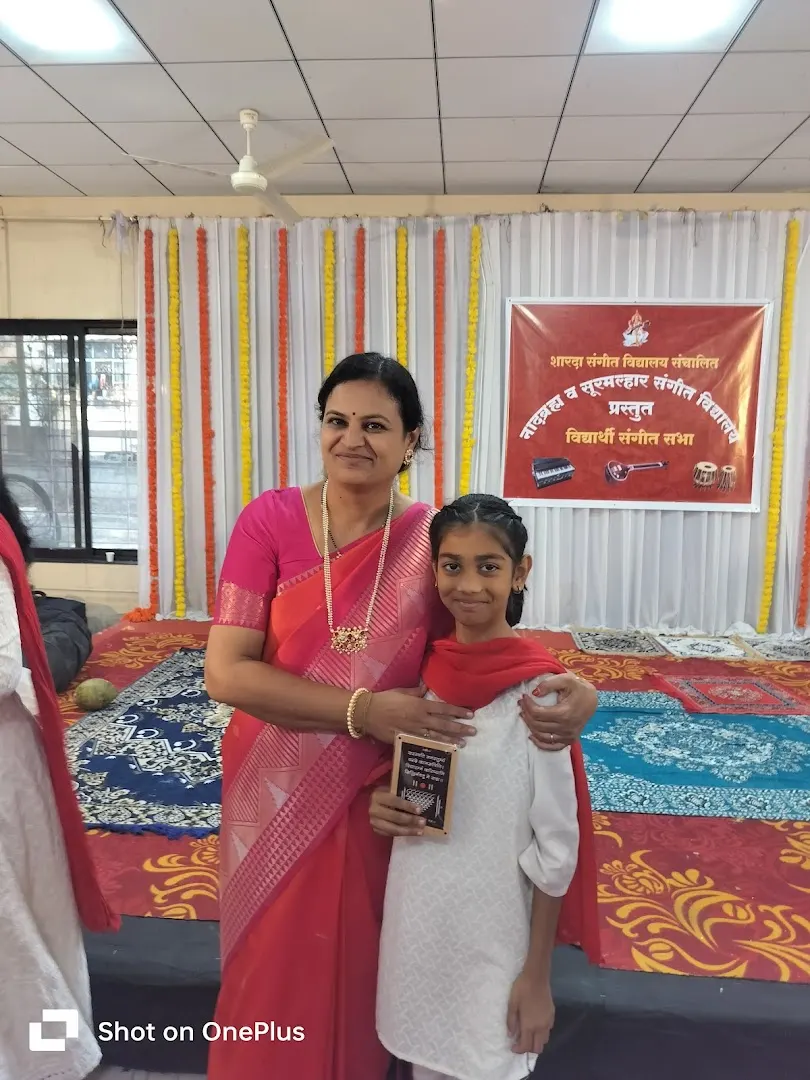 Nadbrahma Sangeet Classes — Music in Dhanori
