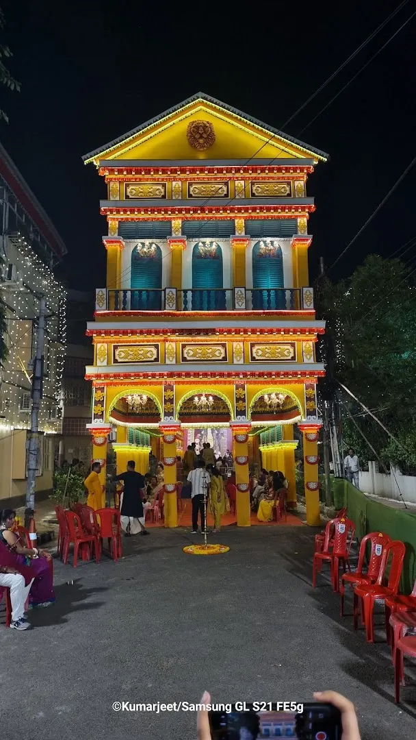 RED INCARNATION ACADEMY — Theatre & Drama in Jadavpur