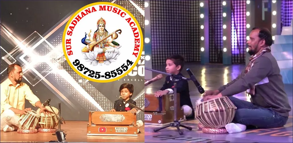 Sur Sadhana Music Academy — Music in Panchkula Extension