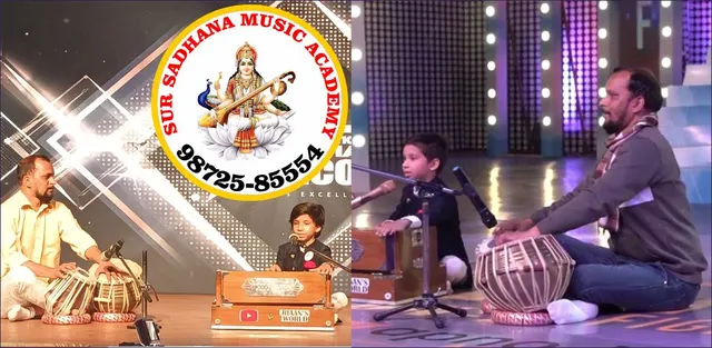 Sur Sadhana Music Academy — Music in Panchkula Extension