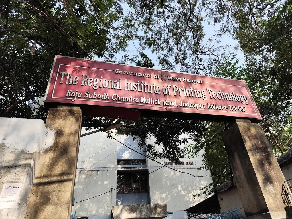 Regional Institute of Printing Technology — Photography in Jadavpur
