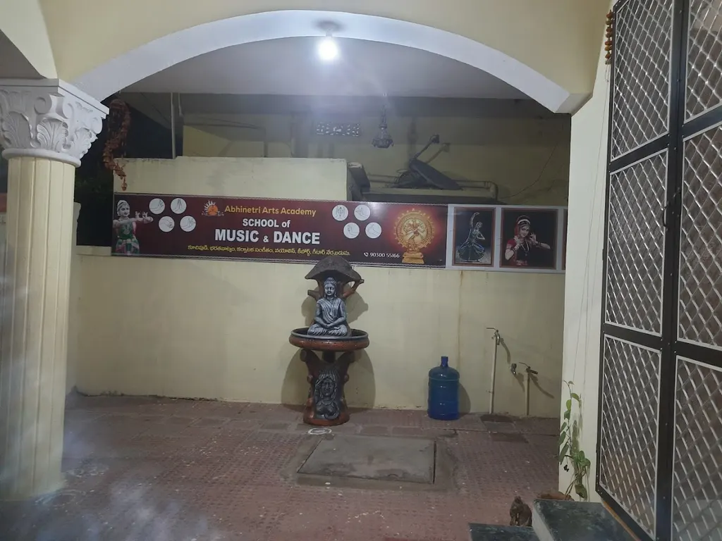 abhinetri arts academy — Music in Alwal