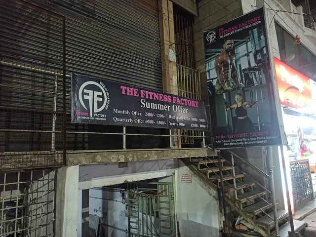 The Fitness Factory