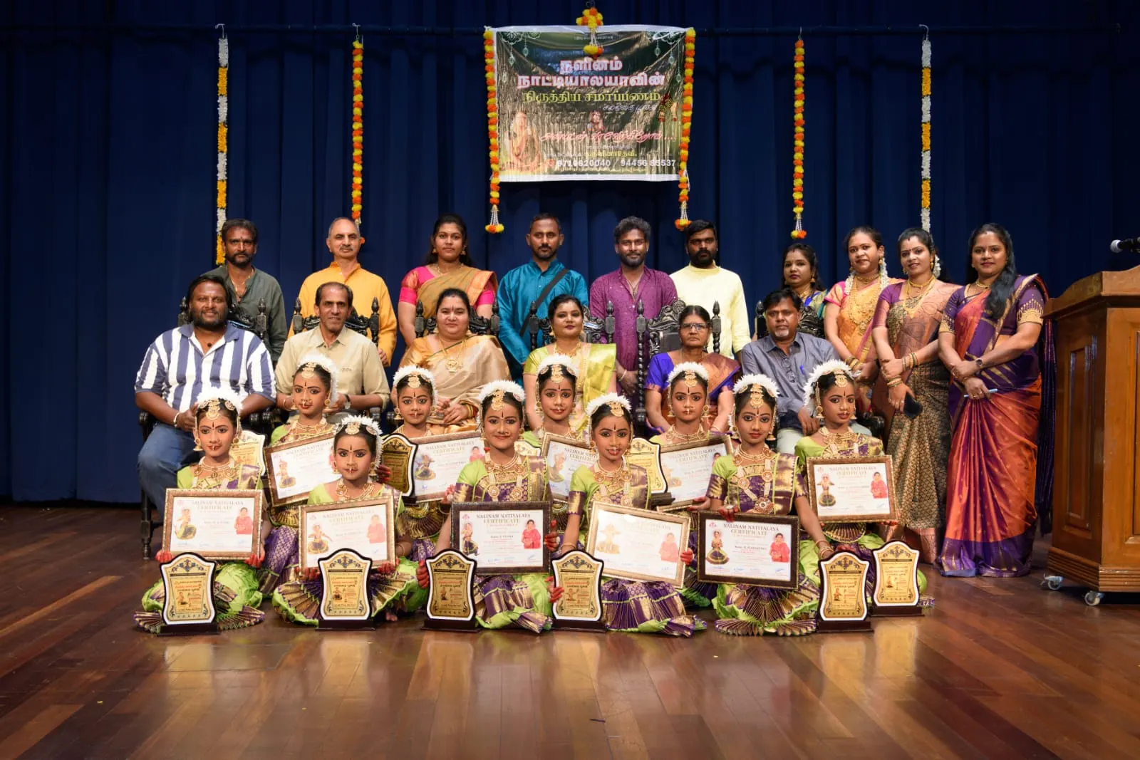 Nalinam Natyalaya — Dance in Manali, Chennai
