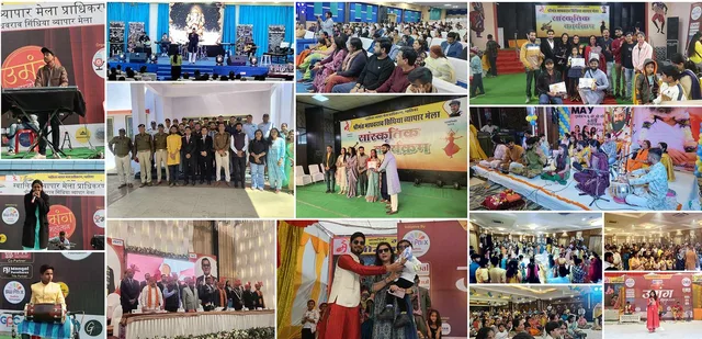 Samvet Gurukul Music Class — Music in Lashkar
