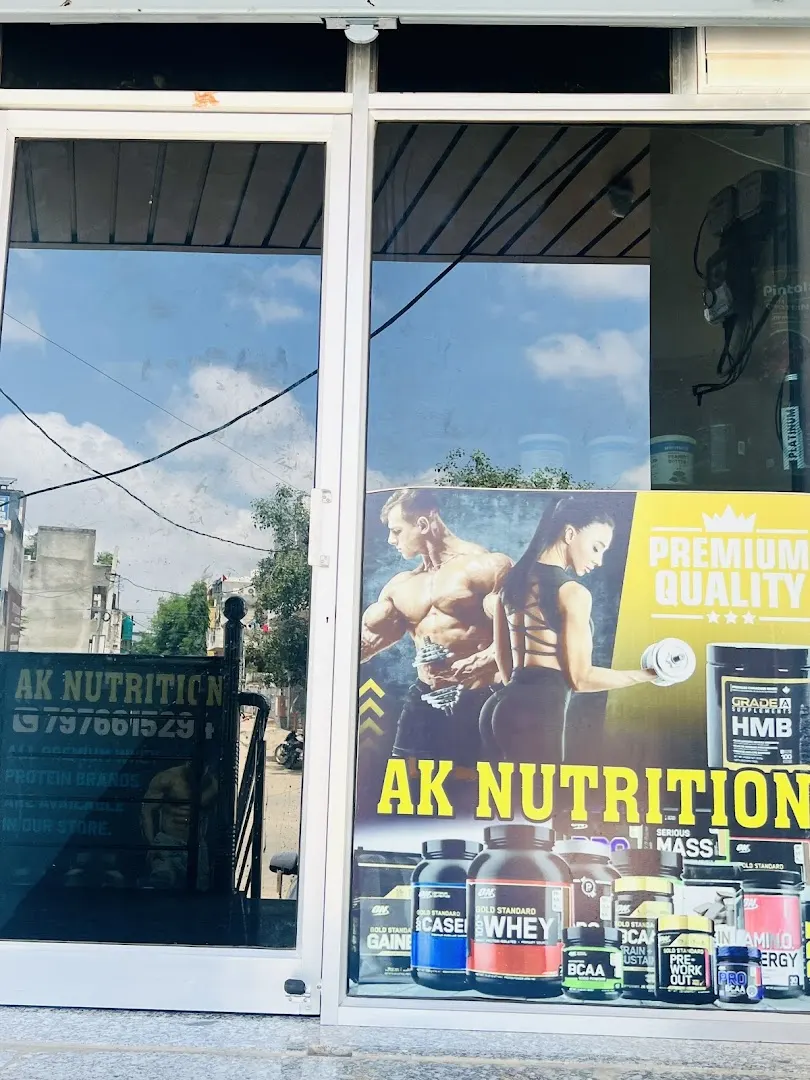 AK Nutrition — Standard Gym in Mohru Nagar, Jaipur